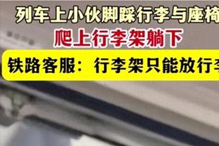 稳定输出！杨力维17分钟7中5贡献12分3断 正负值+22